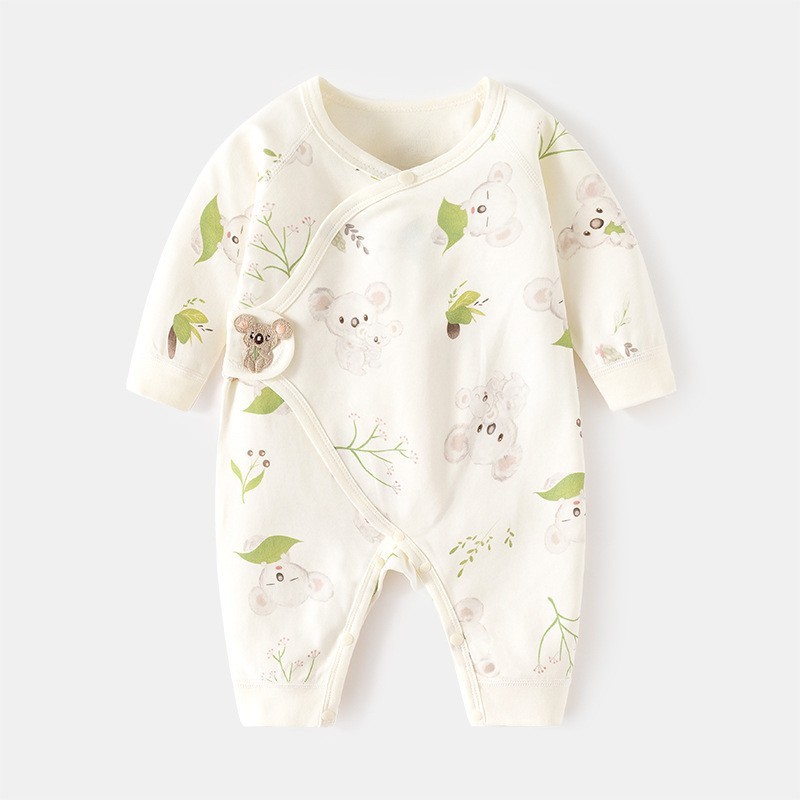 Beige (little koala shaped one-piece)