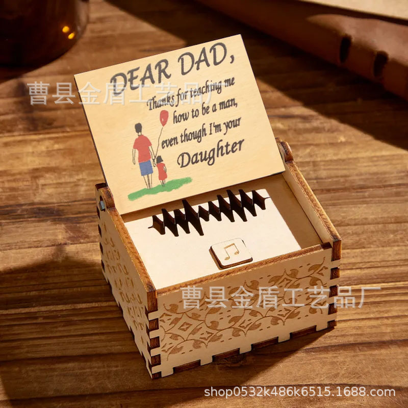 Send father