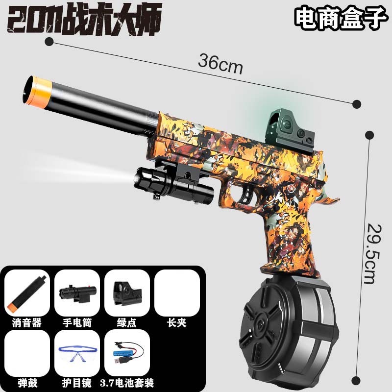 2011 battle master bullet queen manual electric full match e-com