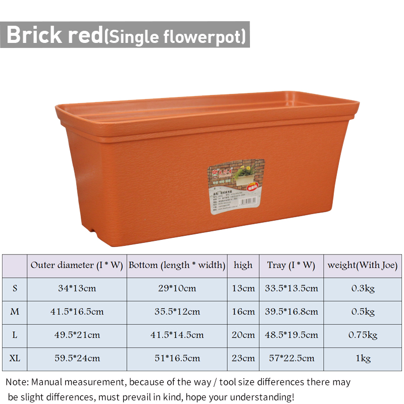 Brick red(Single flowerpot)