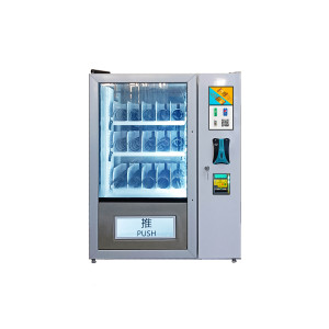 JSK卫生智能自动售货机妇女使用卫生垫自动售货机 - Product Image 5