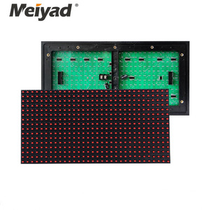 Modulo LED singolo rosso P10 SMD - Product Image 1