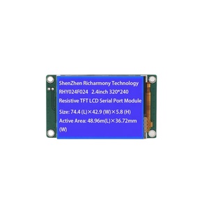 Pannello Display RHY 2.4 pollici TFT con retroilluminazione a LED 320 * risoluzione 240 300nit Luminance RS232 modulo porta seriale numero di modello LCD - Product Image 1