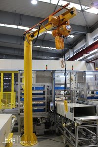 Vanbon Topผู้ขาย 1 ตันCantilever Swing Arm Jibเครนราคาดี