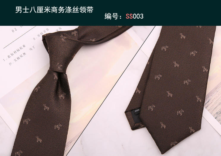 กาแฟผูกมือ003