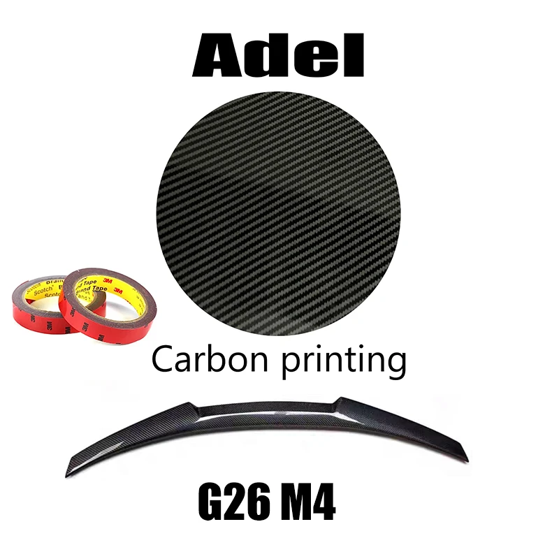Fibre de carbone G26 M4