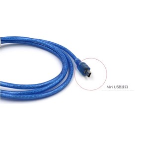 50cm <strong>USB</strong> Cable for <strong>arduino</strong> Nano 2.0 <strong>USB</strong> to mini <strong>USB</strong> for <strong>arduino</strong>