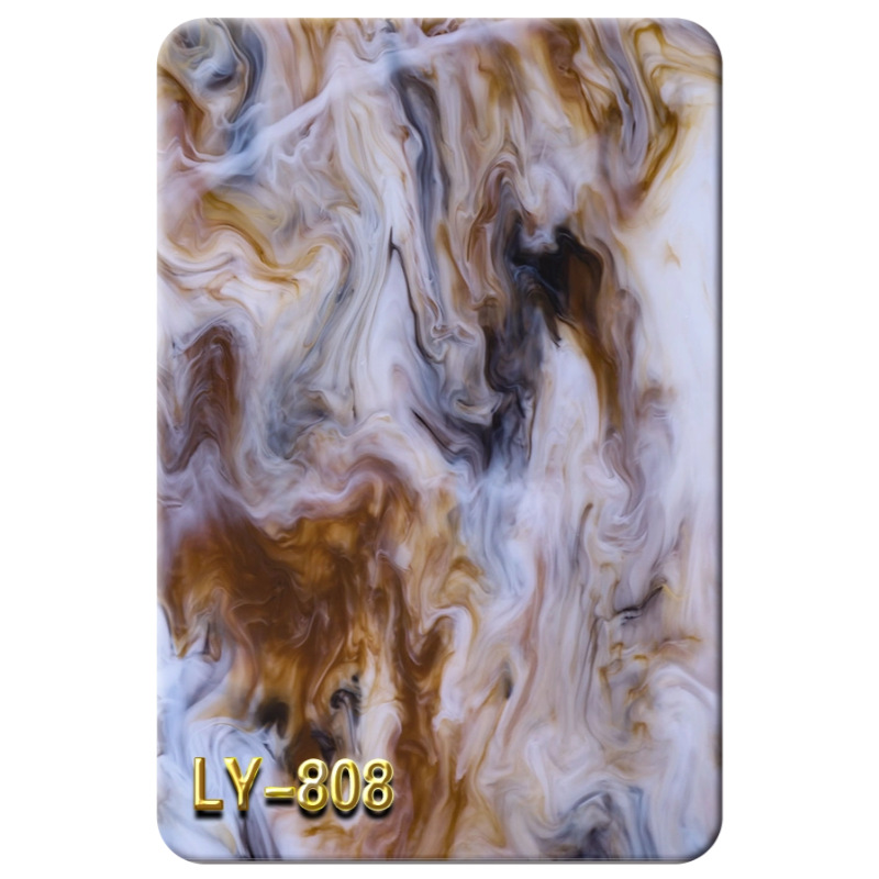 Ly-808 - support customization - 808 - casting
