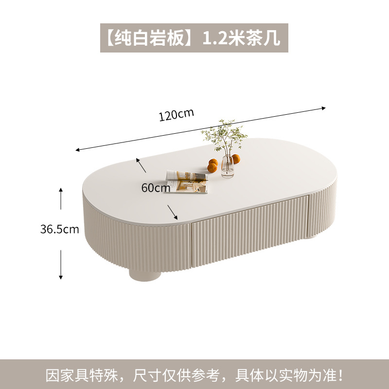 Table basse en ardoise blanche pure (120 cm)
