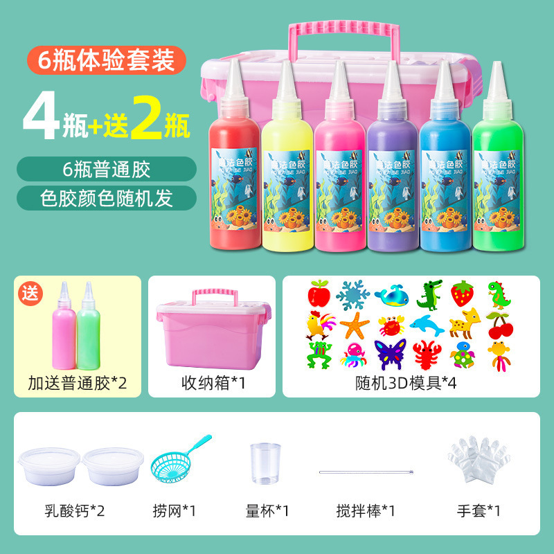 Facile à mouler 6 bouteilles, 4 boîtes de rangement