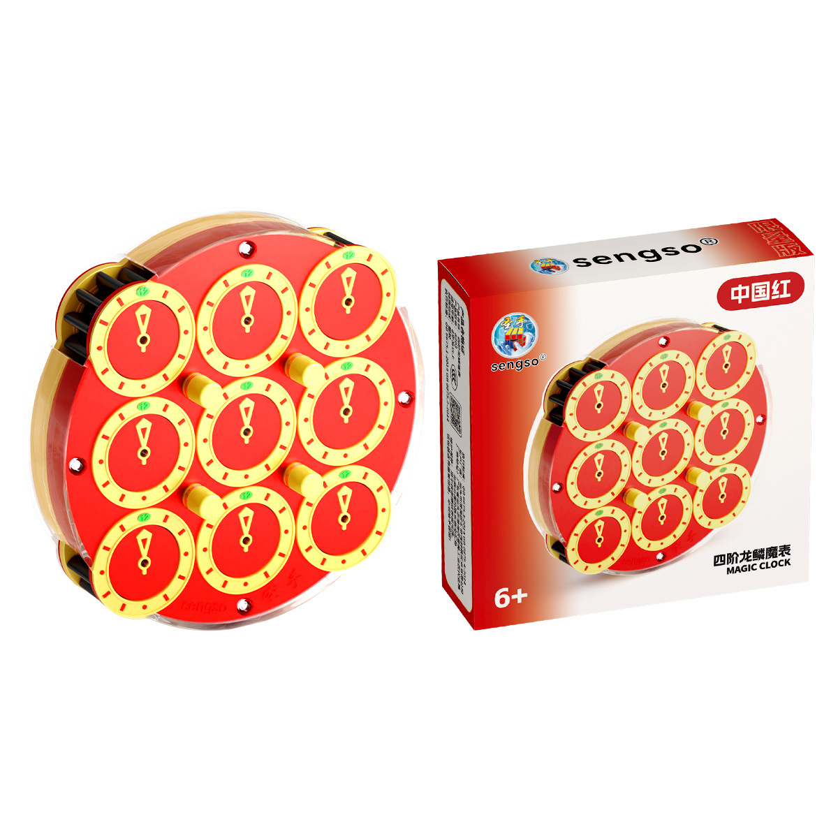นาฬิกาเมจิก Saint Hand รุ่นลิมิเต็ดอิดิชั่น ลายเกล็ดมังกร - สีแดงจีน