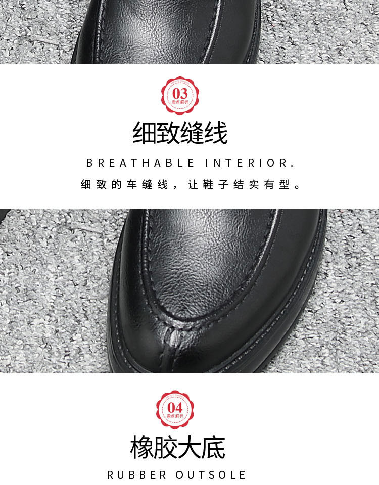 Genuine Leather Stylish Shoe Casual Dress Formal Loafers Men Brown S219-3530 (STOCK) 9 PRISTINE
