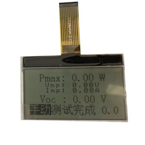 2 Zoll 128x64 Grafik-LCD-Anzeige modul mit SPI-Schnitts telle ST7567 Lcd 12864