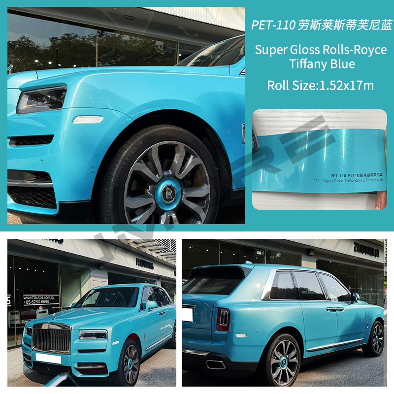 PET--Azul Tiffany