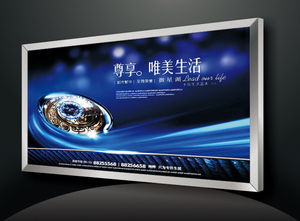 批发矩形铝SEG框架发光二极管墙壁广告系统无框纺织面料灯箱带染料子海报 - Product Image 5
