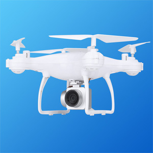 KY101 UAV 4k Aerial Photography Fixed Height Remote Control Long Endurance <strong>WIFI</strong> Image Transmission Quadcopter <strong>Toy</strong> - Product Image 2