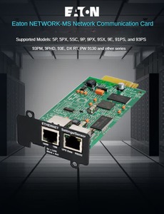 Eaton NETWORK-M2 сеть M2 управление сетевыми картами переключатель включения/выключения, использование источника бесперебойного питания - Product Image 6