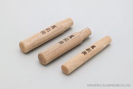 Couvercle en bois toutes tailles