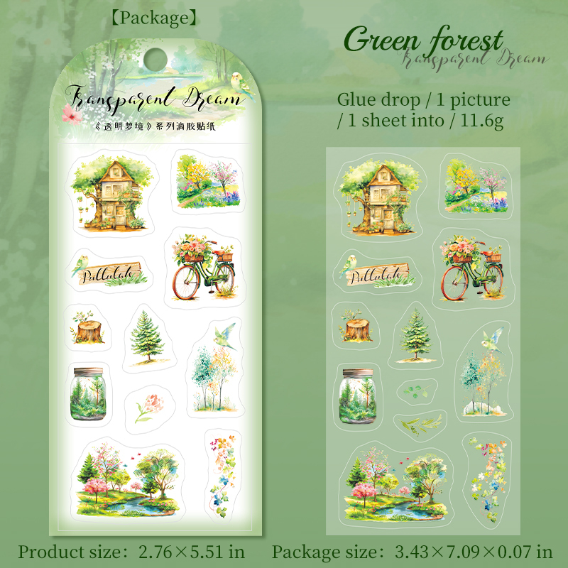 A Green Forest