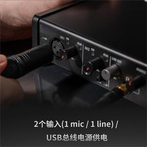 Versatile <strong>Audio</strong> <strong>Interface</strong> With 2 <strong>Inputs</strong> (1 Mic/1 Line) and a USB-C Port for Guitar/vocal Recording Musician - Product Image 5