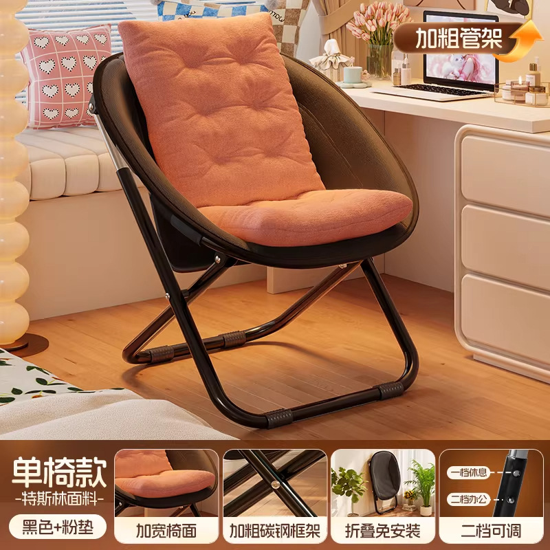 Black armchair with removable cushion - pink
