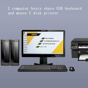 USB DVI KVM交换机2进1出2端口DVI电脑主机笔记本电脑共享USB带集线器选择器开关盒2.0 4K60HZ - Product Image 6