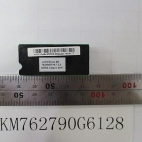 Kone Elevator KM762790G6128 Chip di programma CPU 6.12.8 Design moderno per applicazioni di sollevamento Hotel - Product Image 3