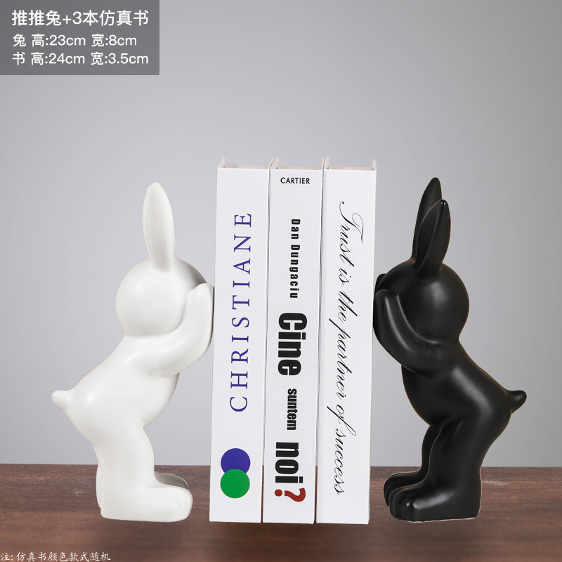 Lapin à pousser + 3 livres réalistes