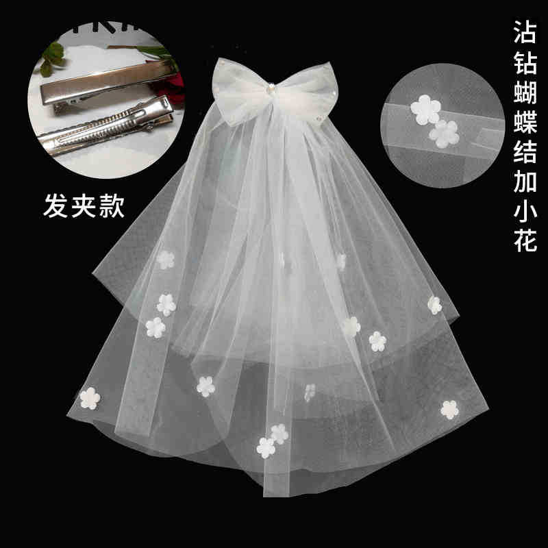 Voile à petites fleurs avec nœud papillon en strass