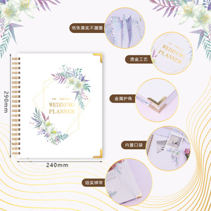 Customized Wedding Planner <strong>Notebook</strong> Loose-Leaf <strong>with</strong> Spiral <strong>Binding</strong> Custom Logo Paper Cover Organizer for Weddings <strong>Perfect</strong> Gift - Product Image 3