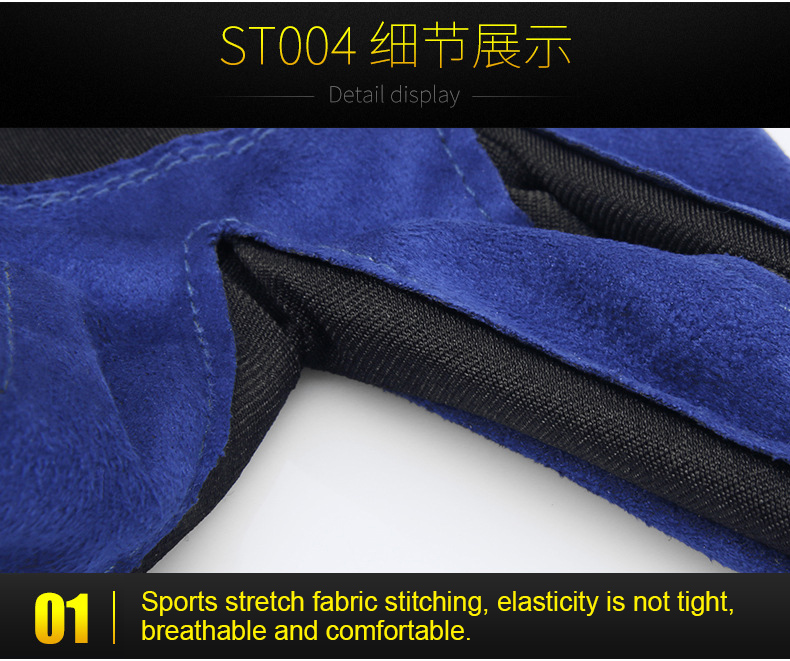 PGM ST004 Cheap price Men's fabric Golf Glove