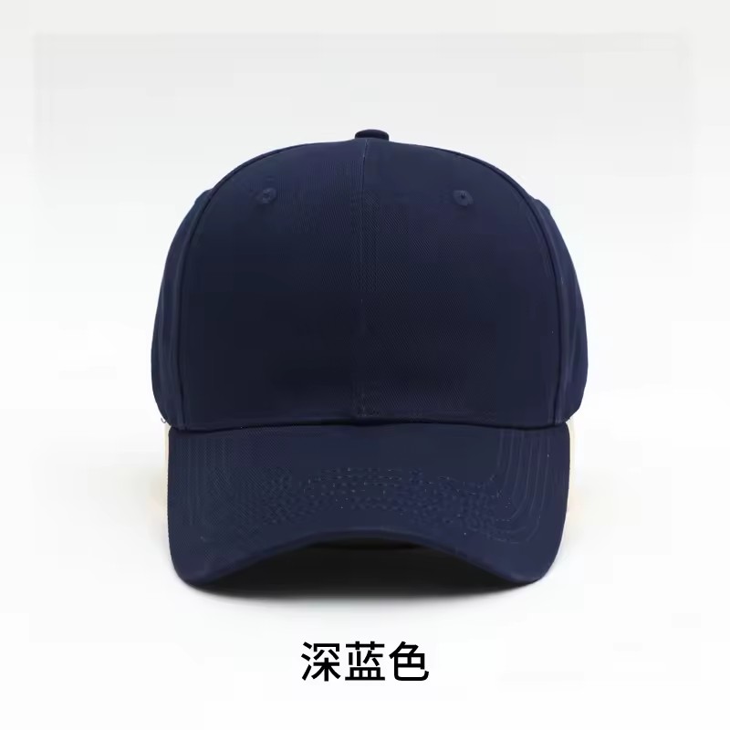 Deep blue