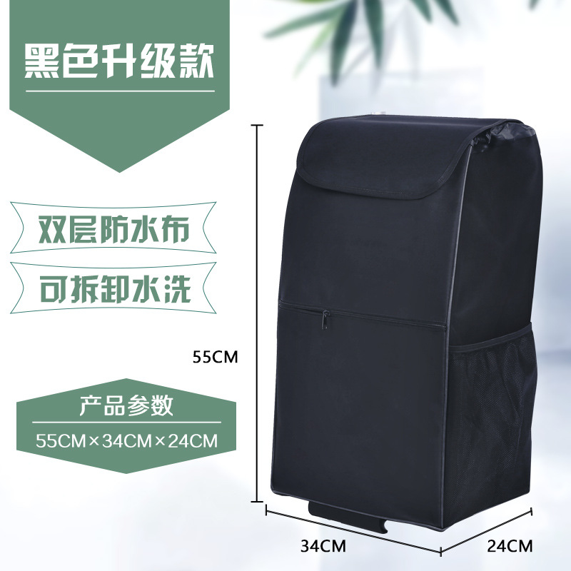 Black: upgraded (double layer)