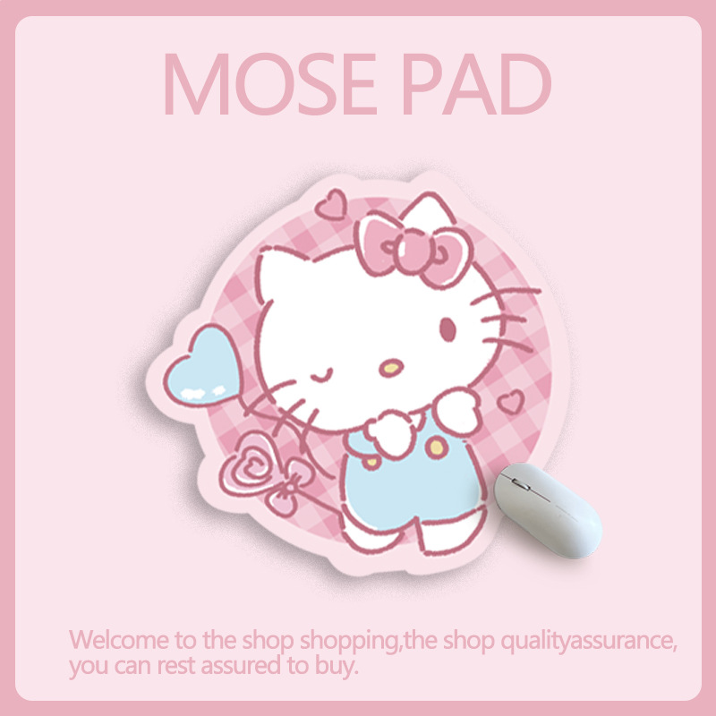 Forme irrégulière 2