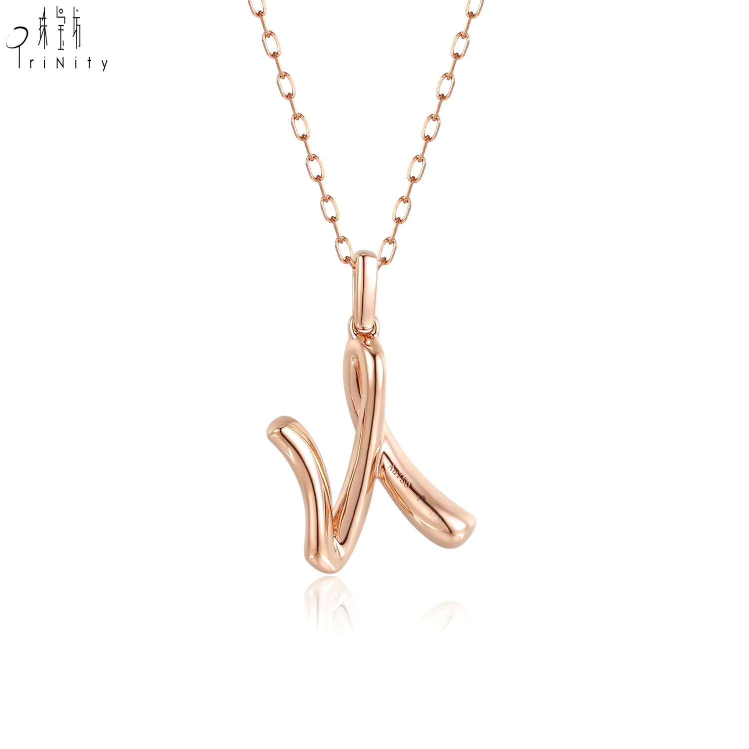 Nuovo gioiello alla moda Design elegante artificiale 18K oro rosa vero diamante naturale lettera N ciondolo collana per le donne