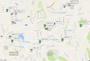 Akıllı GPS bulucu araç küçük GPS takip cihazı araç cihazı yağ kesti aşırı hız uyarısı araç takip cihazı - Product Image 5