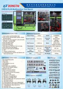 DONGTAI CR918PLUS Multifunctional test Equitment with All <strong>Functions</strong> and Double Systems - Product Image 6
