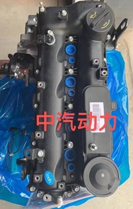 China Factory Wholesale Automotive <strong>Engine</strong> D4HB <strong>Engine</strong> Assembly for hyundai - Product Image 4