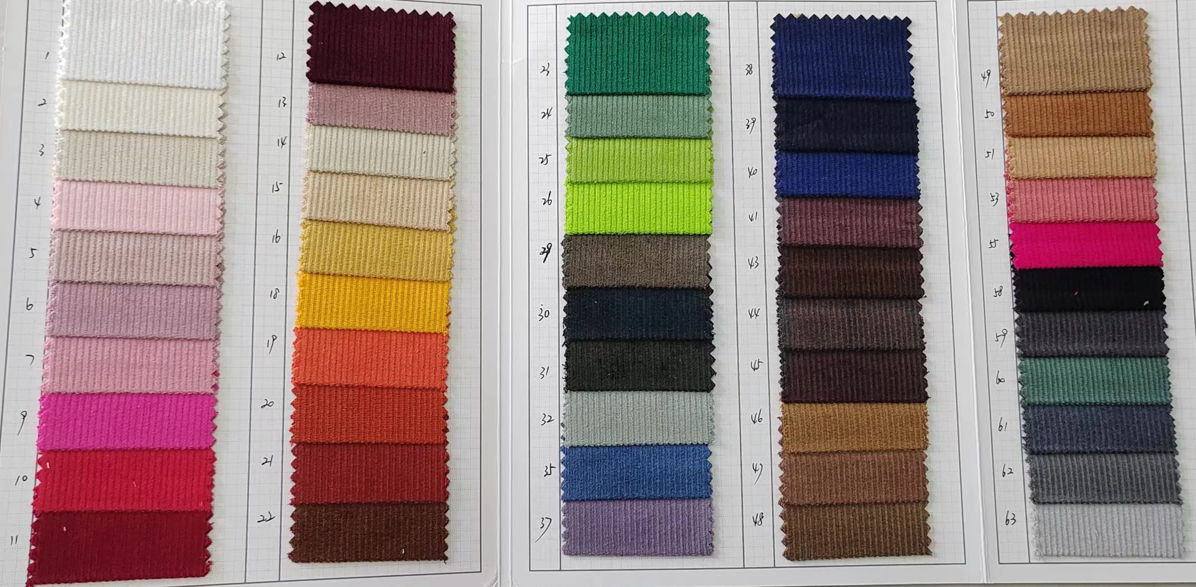 สีดำ
