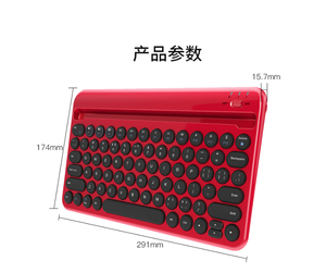 Teclado inalámbrico de diente azul para portátil, dispositivo multiusos para ipad, mac y apple - Product Image 2