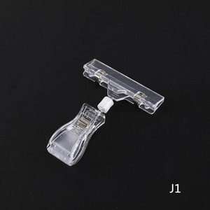 Vendita al dettaglio di Plastica Clip di pop per Etichetta Scaffale Display - Product Image 5
