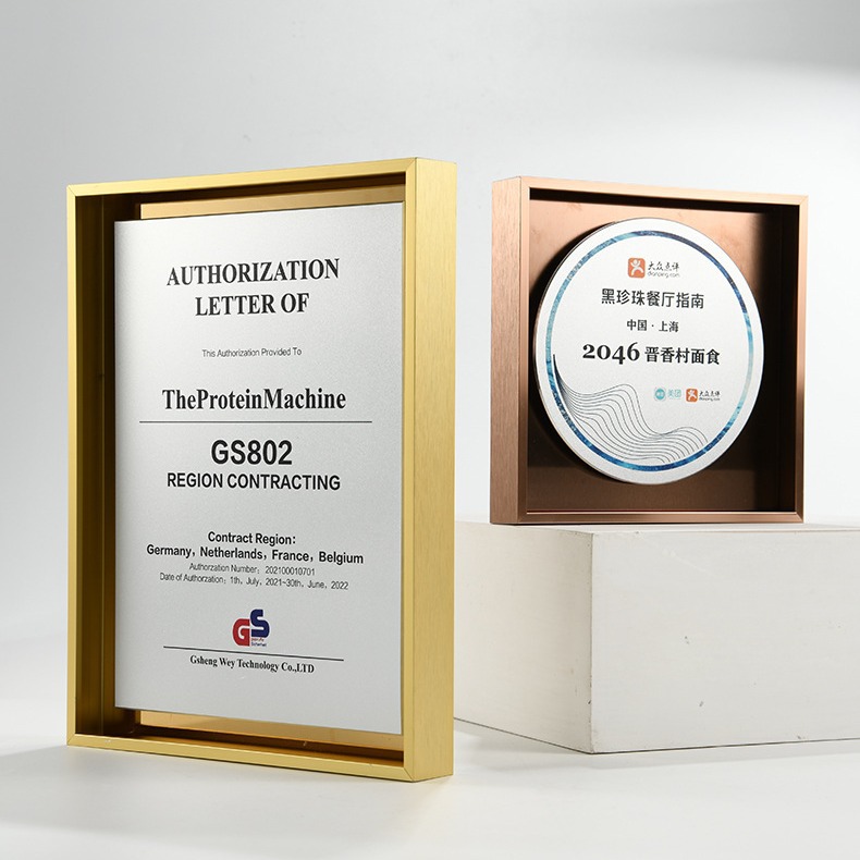 3.5cm wide side aluminum alloy -20*25cm