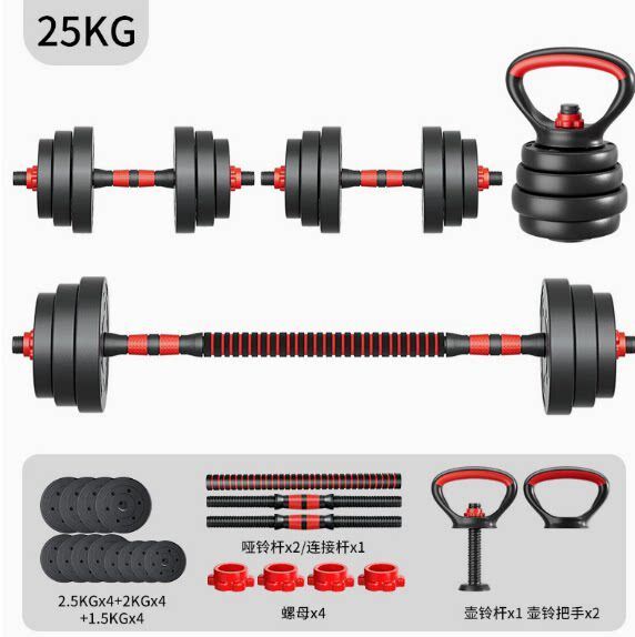 Ensemble 4-en-1 d'un excellent rapport qualité-prix - 50j/25j - 2 pièces - haltère - kettlebell - push