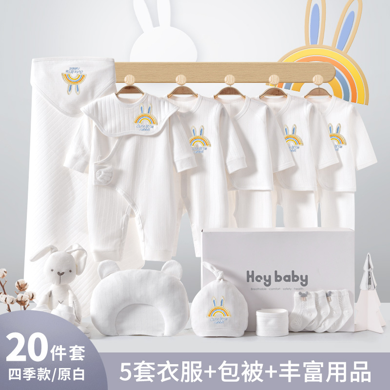 *Thin White 20pcs(color box)
