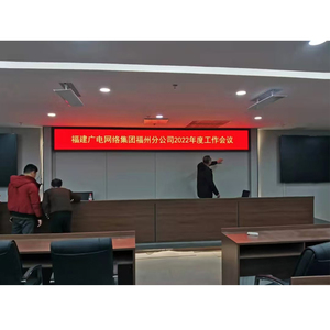P10 Rotes Außen modul LED-Panel-Bildlauf bildschirm LED-Bildlauf anzeige - Product Image 2