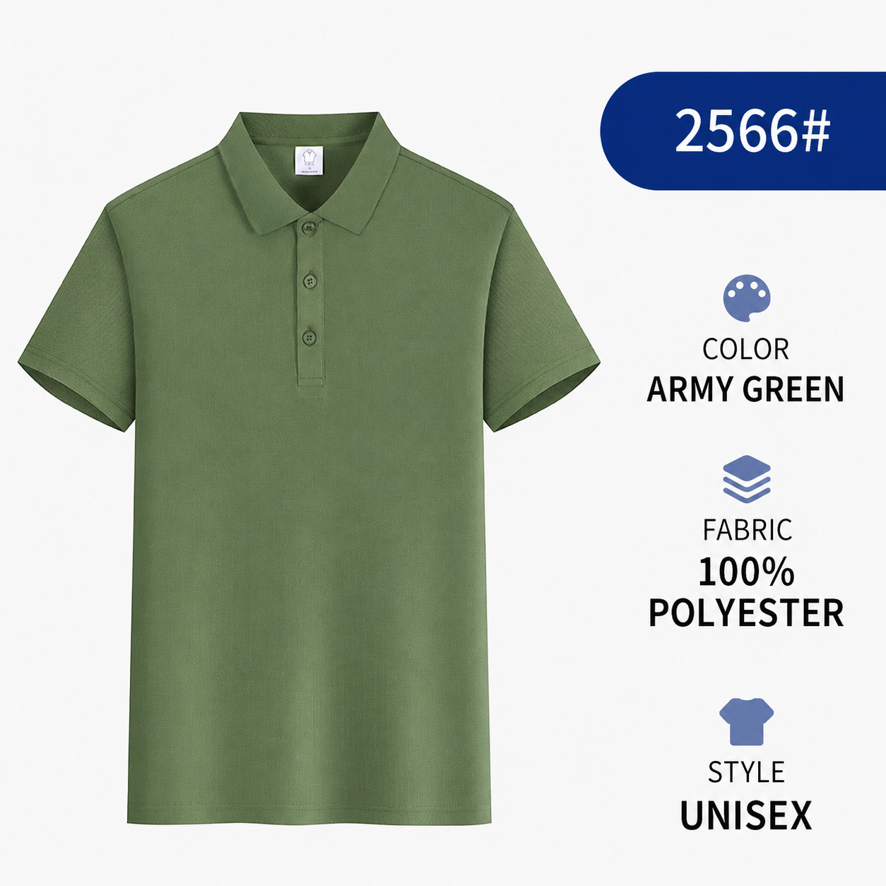 Army Green