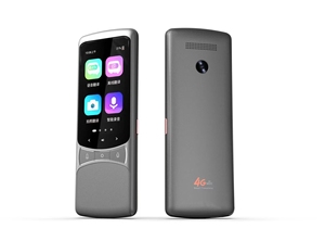 Multi-function 4G Smart Translator Multilingual Support 134 <strong>Languages</strong> Online Offline Accurate Sensitive Multi <strong>Languages</strong> - Product Image 3