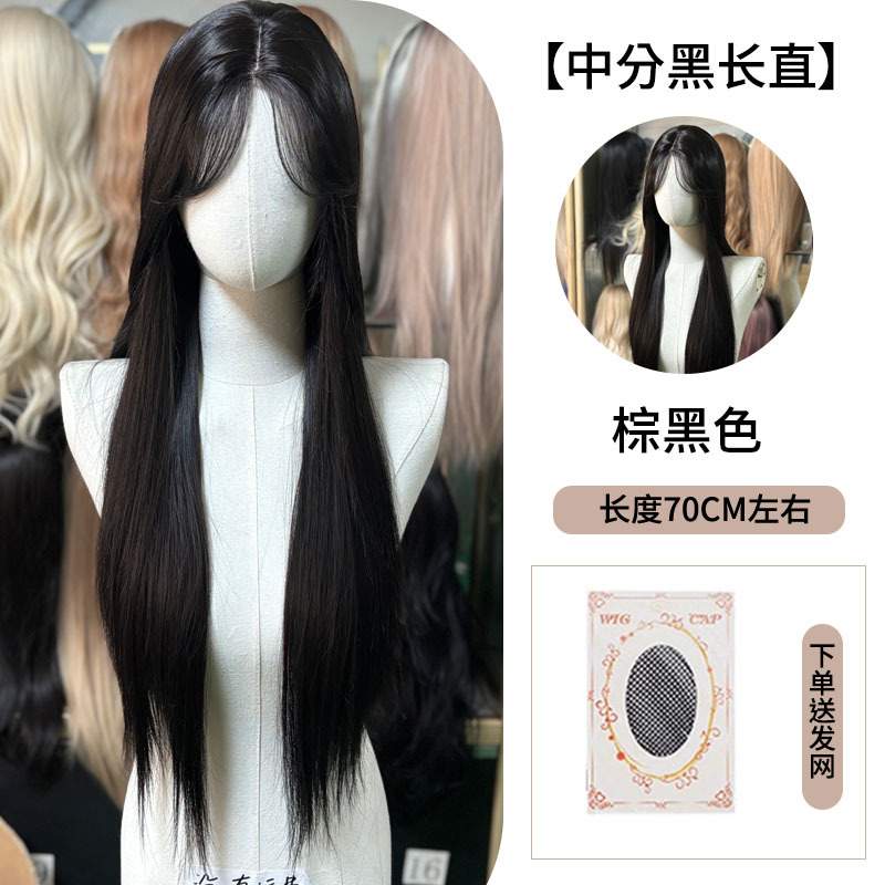 No 8 mg-947 black-free hairnet