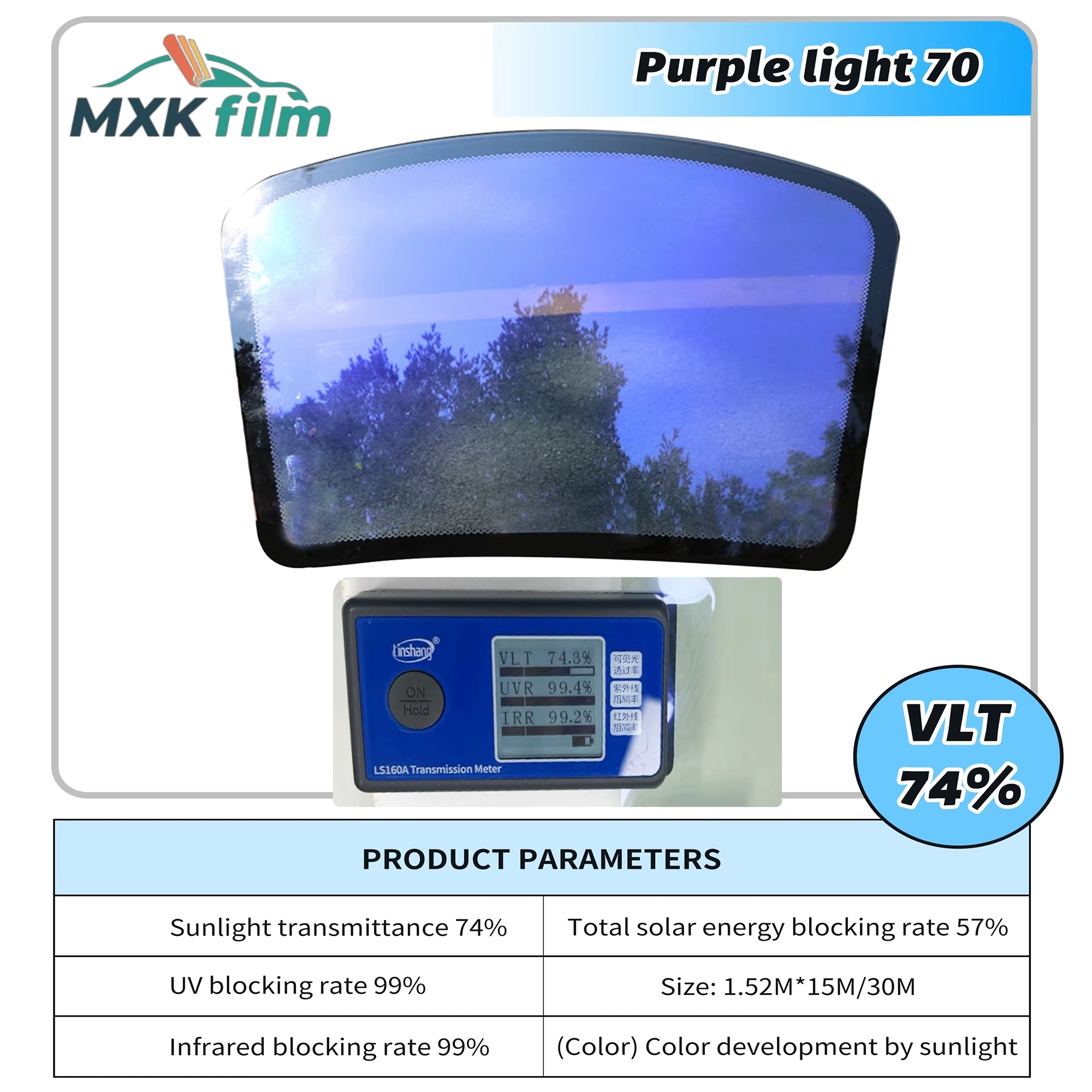 Purple lighti 70