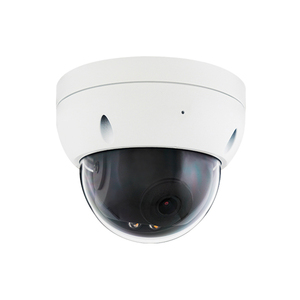 Security CCTV <strong>IP</strong> <strong>Camera</strong> <strong>with</strong> Color Night Vision Wide Angle Human Detection and POE <strong>Function</strong> - Product Image 4
